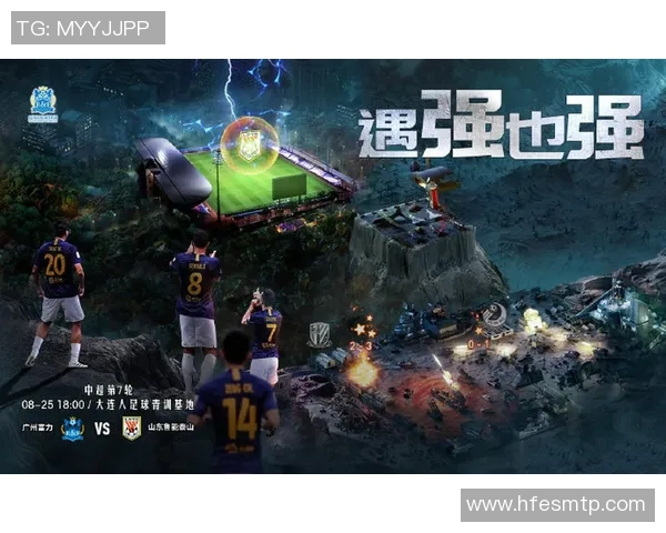 中超精彩对决切尔西与里昂战平零比零全场热情高涨集锦回顾